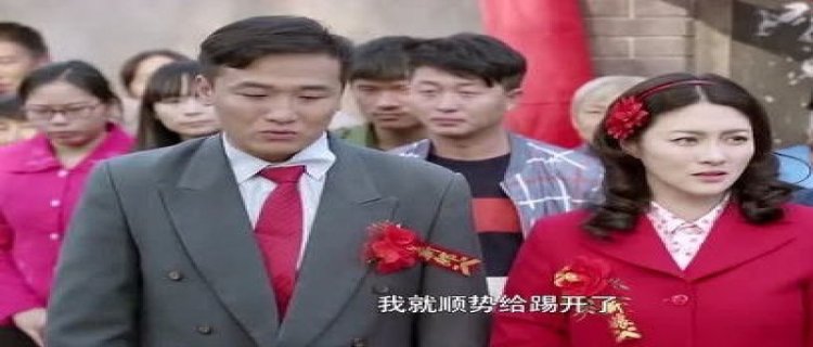 结婚不接亲对谁家不利 跨省接亲要一天怎么办(结婚可以不接亲直接办酒席吗)