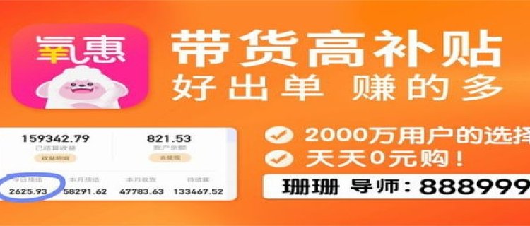 2023年淘宝8月份有满减活动吗 2023年淘宝8月份满减活动满多少减多少