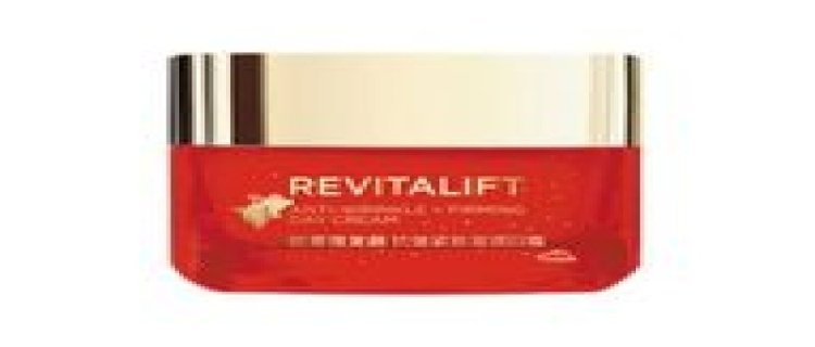 revitalized(revitalized 翻译)