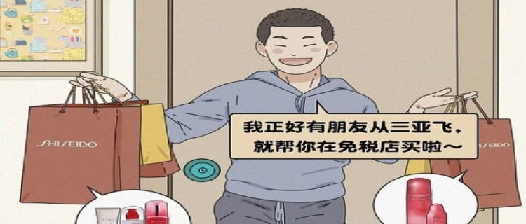 去男朋友那边住几天算同居吗 男女同居意味着什么