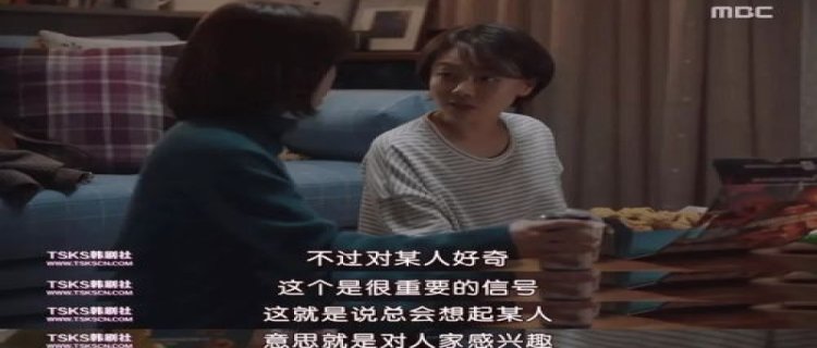 分享欲不会消失只会转移什么意思 对别的女生有分享欲算出轨吗