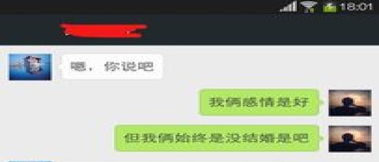 女朋友从来没给我买过东西一直是我在买 女朋友过节从来都没有买什么正常吗