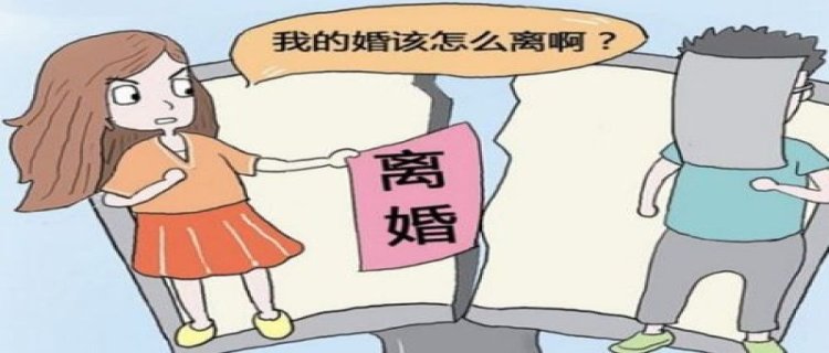 夫妻贷款买车离婚后谁负责 夫妻贷款买车离婚了还用一起还吗(夫妻贷款买车离婚后对方不还车贷被限制高消费了)