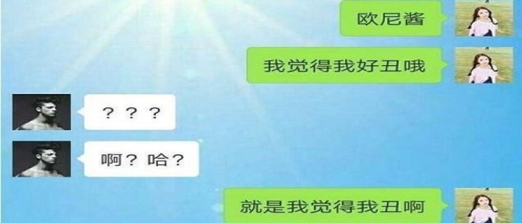 女孩子买手办是什么意思(买手办预售是什么意思)