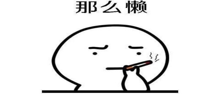 为什么冬天更想吃东西(冬天特别想吃冰的东西为什么)