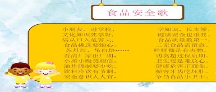 暑假欢乐涨现金38最好完成吗 暑假欢乐涨现金38几天完成