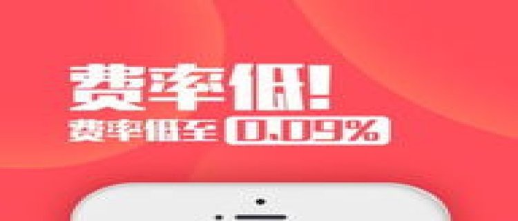 苹果手机下载今日头条极速版有钱赚吗 苹果手机今日头条极速版怎么挣钱