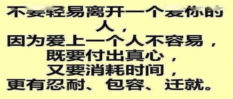 怎么让前任后悔(怎么让前任后悔回来求复合)