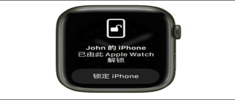 iphone口罩解锁是哪个版本(口罩解锁iphone支持机型)