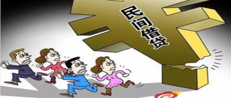 我退休了想贷款能贷吗 退休人就真的没办法贷款了吗