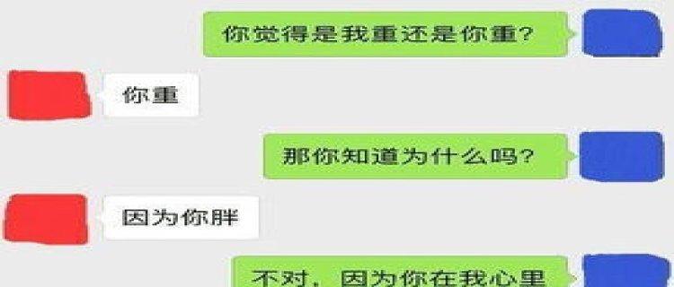 容易吸引小鲜肉的女人有哪些特点 撩比自己小的男生套路有哪些