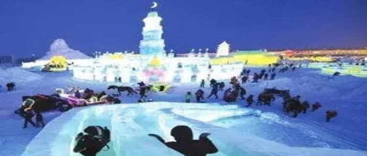 2024冰雪大世界什么时候开园(2024冰雪大世界啥时候开园)