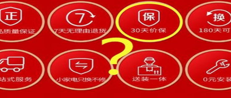 2023年京东双十二活动什么时候开始(2023京东双十二活动什么时候开始的)