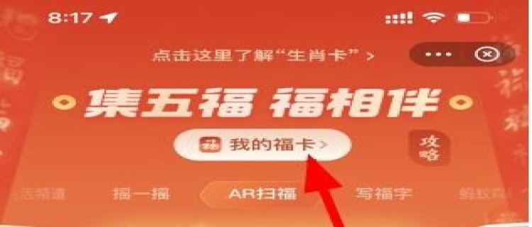 支付宝25万图片(支付宝余额5万图片)