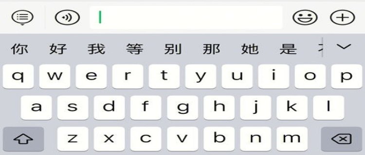 ios16键盘震动怎么开 ios16息屏显示在哪设置