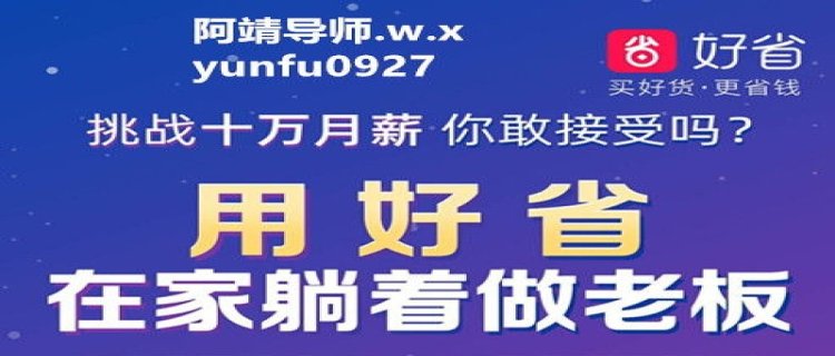 2023淘宝双十一和双十二活动一样吗 双十一和双十二哪个优惠力度大