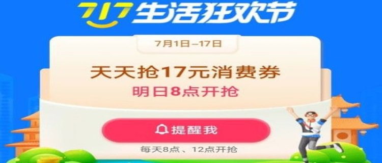 得物包邮券每天都可以领吗 得物怎么免费领取免邮费(得物包邮券每天都可以领吗)