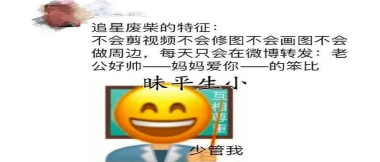 女朋友不听话可以卖掉吗 女朋友不听话可以换一个吗