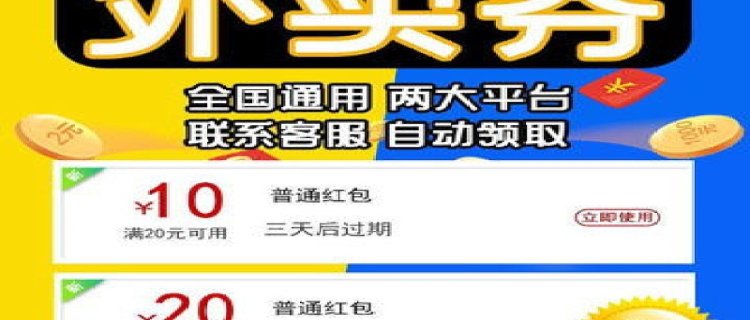 今日头条极速版碎片抽88元红包真的吗 今日头条极速版碎片抽88元红包有人领到吗