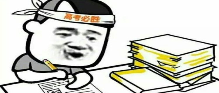 为什么现在的男生都那么污 一个男生有点污是为什么