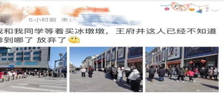 冰墩墩只能买一个吗 冰墩墩只能线下购买吗