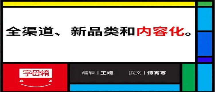 2023京东双十二活动详情(2023京东双十二时间)