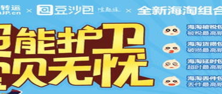 邮政一年一万交三年是什么理财 邮政一年一万交三年满3年能取吗