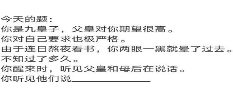 我是二婚要不要跟男友坦白 男朋友未婚他很介意我离过婚还要继续吗