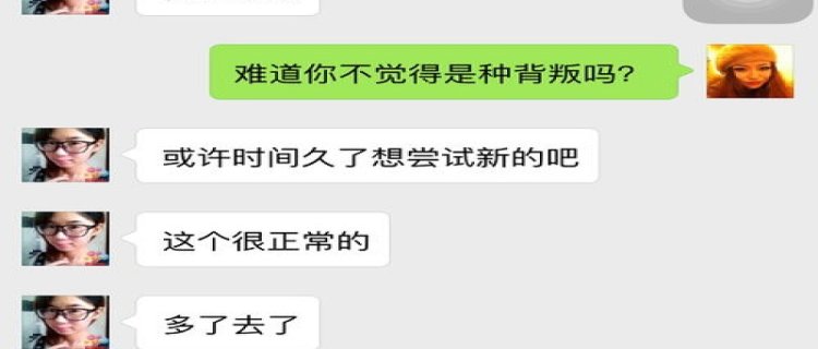 如果分手了男朋友还给我愿意给我帮忙是什么意思(如果分手了男朋友还缠着怎么办)