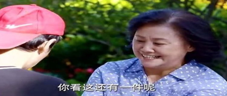 新婚第一年新媳妇需要给公婆买衣服吗 新婚第一年新媳妇什么时候给公婆拜年