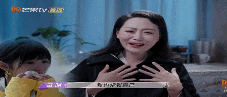 女子推理社什么时候更新第二季(女子推理社什么时候录制的)