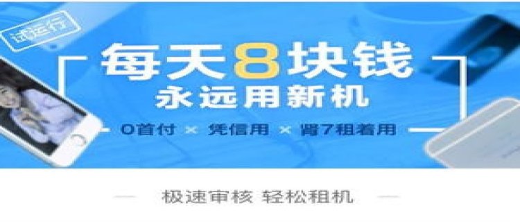 支付宝租来的包包可以卖掉吗 支付宝租包后怎么归还