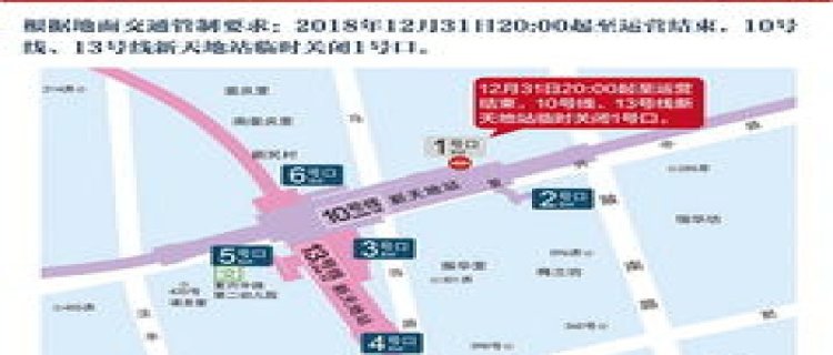 2023年12月乔迁新居黄道吉日(2023年12月搬家入宅黄道吉日)