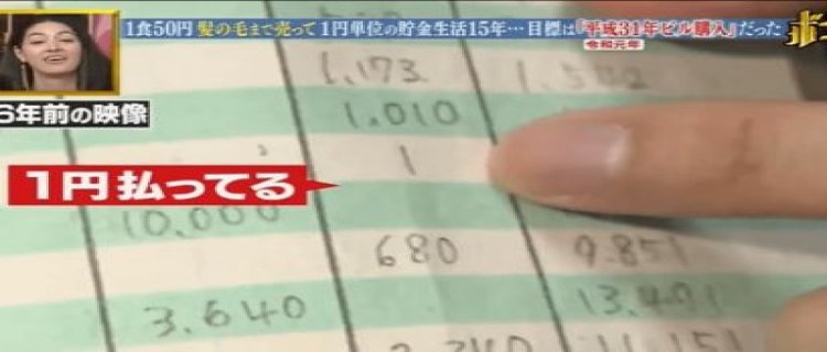 30岁女人存多少钱标准(30岁男人通常找多少岁女人)