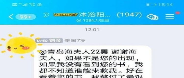 喵街邀请新人没奖励是怎么回事 喵街邀请新人是要对方下单了才有钱到账吗