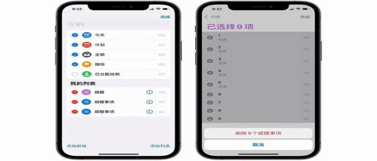 iOS15.2Beta3要不要更新 iOS15.2Beta3怎么样