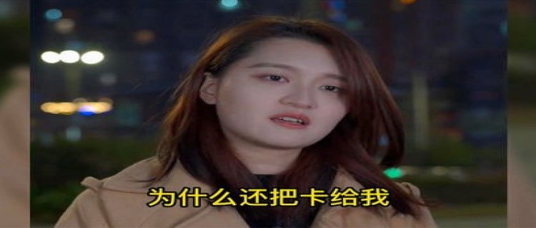 男友跟前任复合甩了我真的好难过 男友跟前任复合甩了我怎么挽回