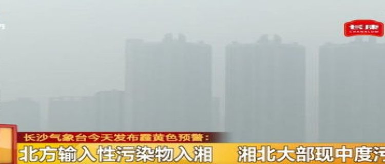 2023年长沙12月中旬下雪概率大吗 长沙12月中旬天气有什么变化(2023年长沙10月28日天气)