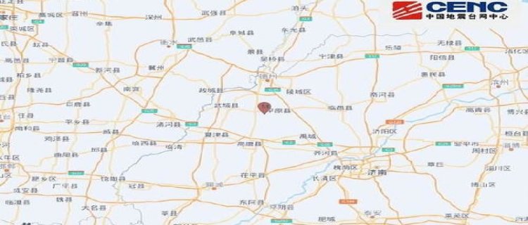 地震预警是在地震前还是地震后