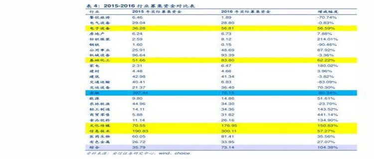 极兔速递物流官网(极兔速递物流官网查询单号)