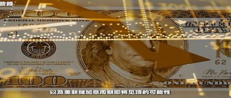 2024年买黄金在银行买划算吗 在银行买黄金靠谱吗