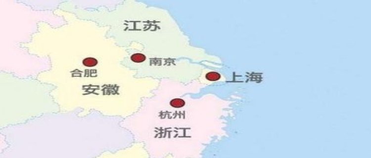 江浙沪是哪里 江浙沪包括哪几个省