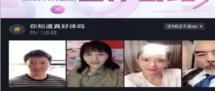 抖音电脑版怎么查看买的东西(电脑版抖音来客怎么下载)