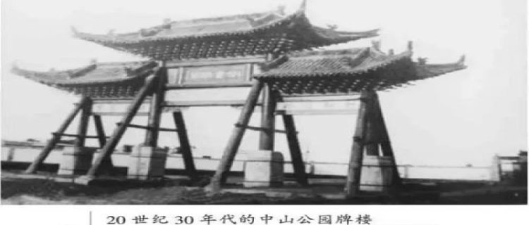 1929年有什么重大事件(1929年世界重大事件)