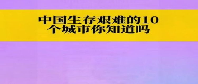 江苏泰州发现罕见小p血型，有何意义