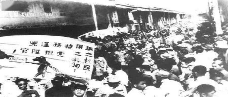 1945年发生了什么大事 1945年中国是什么朝代