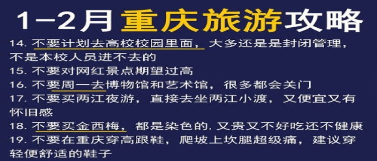 省钱省力的“先检后医”模式能否推广