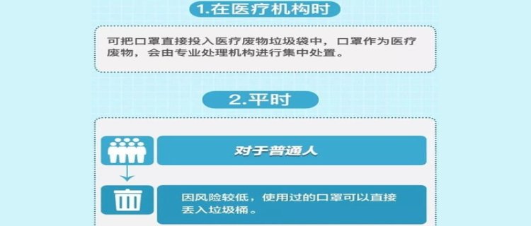 使用网络图片做头像是否侵权(使用网络图片如何避免侵权)