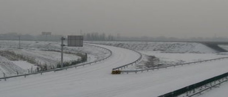 下雪高速封路一般封几小时(下雪高速一般封多久)