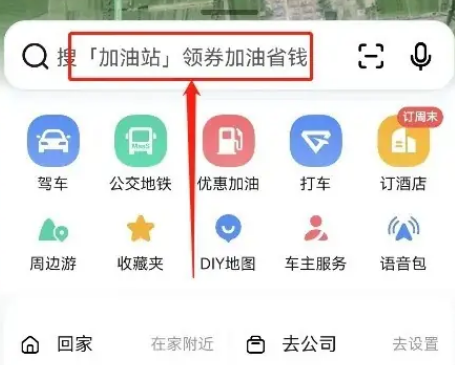 高速封路了车辆就堵在高速上吗4